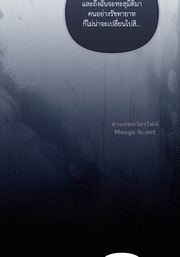 Doujin-Lc- อ่าน โดจิน มังฮวา เกาหลี ญี่ปุ่น จีน แปลไทย คิดว่าการบิดเบือนต้นฉบับ มันทำได้ง่าย ๆ หรือไง ตอนที่ 1 2 3 4 5 6 7 8 9 10 11 12 13 14 ฟรี ไม่มีโฆษณา อ่าน โดจิน Manhwa เกาหลี ญี่ปุ่น จีน เรามีครบ คัดมาให้เน้นๆ โดจิน 18+ รับประกันความฟินโดย Doujin Lc