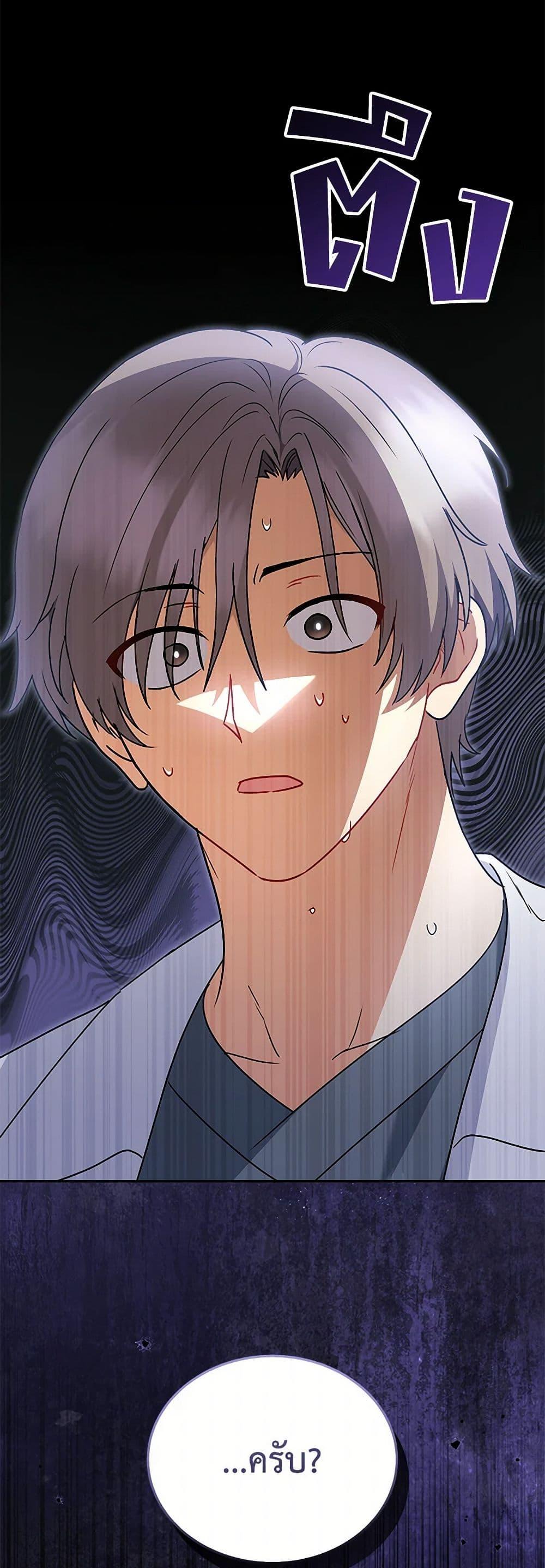 Manga-lc-com อ่านมังงะ อ่านการ์ตูน ออนไลน์ ฟรี Hello! Veterinarian! ตอนที่ 1 2 3 4 5 6 7 8 9 10 11 12 13 14 ฟรี ไม่มีโฆษณา Manga-lc - อ่าน มังงะ อ่าน การ์ตูน ออนไลน์ อ่านมังงะ ฟรี