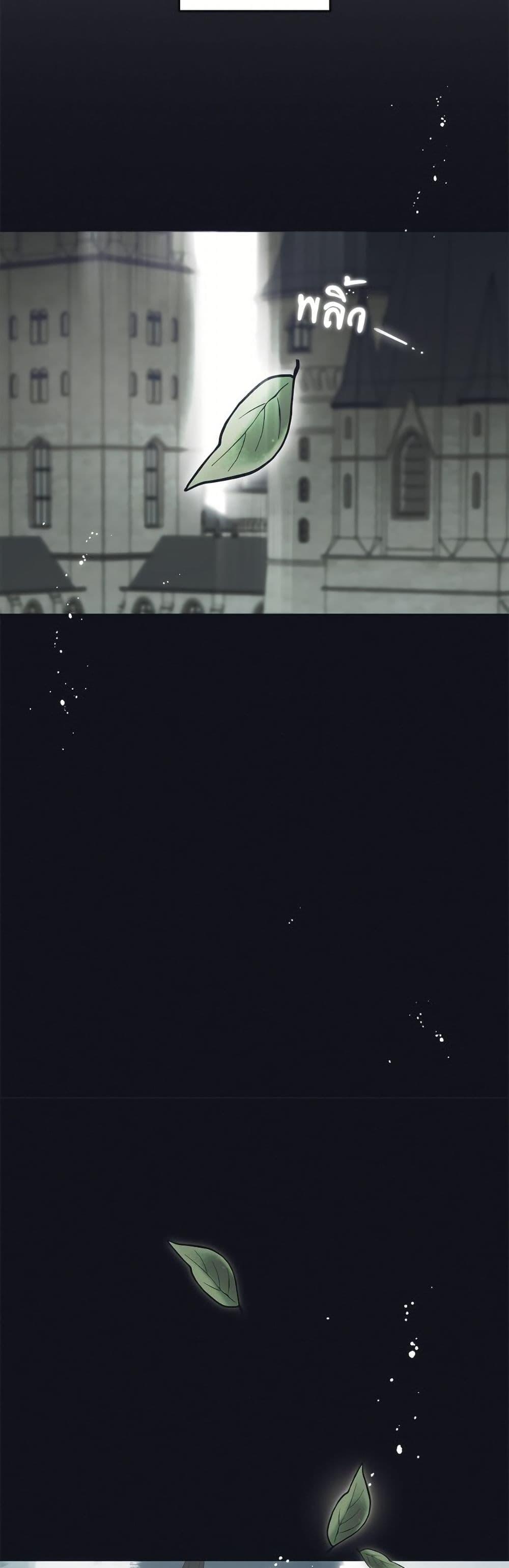 Manga-lc-com อ่านมังงะ อ่านการ์ตูน ออนไลน์ ฟรี The Villainess Is Shy In Receiving Love ตอนที่ 1 2 3 4 5 6 7 8 9 10 11 12 13 14 ฟรี ไม่มีโฆษณา Manga-lc - อ่าน มังงะ อ่าน การ์ตูน ออนไลน์ อ่านมังงะ ฟรี