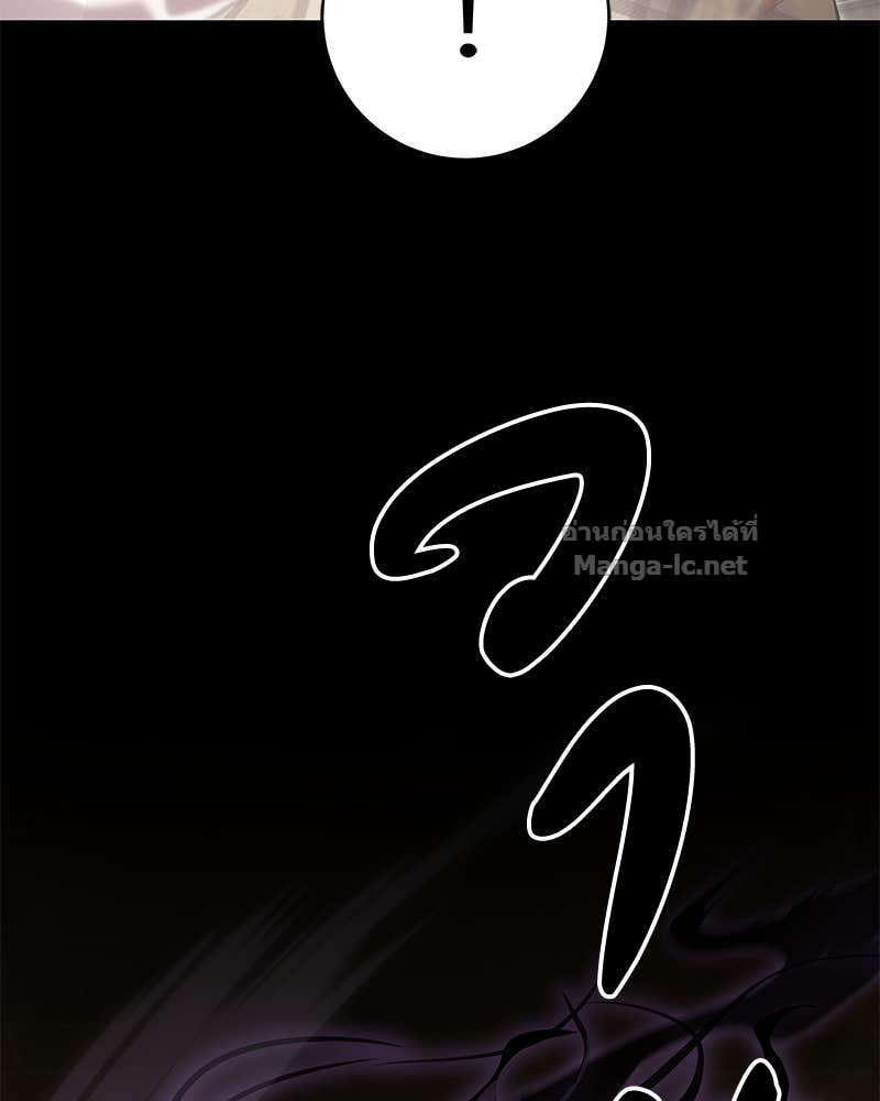 Doujin-Lc- อ่าน โดจิน มังฮวา เกาหลี ญี่ปุ่น จีน แปลไทย ข้าราชการพิเศษ ตอนที่ 1 2 3 4 5 6 7 8 9 10 11 12 13 14 ฟรี ไม่มีโฆษณา อ่าน โดจิน Manhwa เกาหลี ญี่ปุ่น จีน เรามีครบ คัดมาให้เน้นๆ โดจิน 18+ รับประกันความฟินโดย Doujin Lc