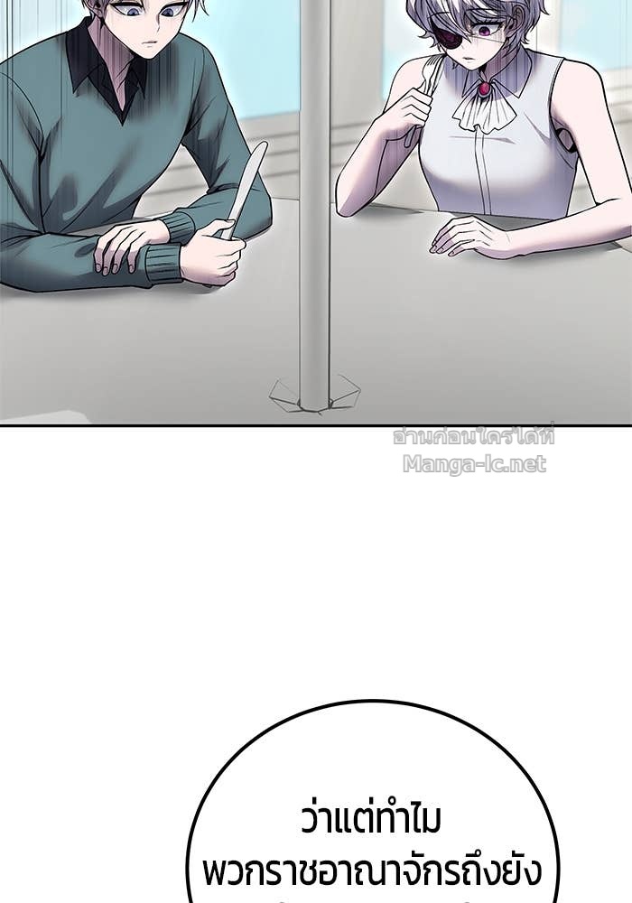 Doujin-Lc- อ่าน โดจิน มังฮวา เกาหลี ญี่ปุ่น จีน แปลไทย แกร่งเกินผู้กล้า แต่ซ่าไม่ได้ ตอนที่ 1 2 3 4 5 6 7 8 9 10 11 12 13 14 ฟรี ไม่มีโฆษณา อ่าน โดจิน Manhwa เกาหลี ญี่ปุ่น จีน เรามีครบ คัดมาให้เน้นๆ โดจิน 18+ รับประกันความฟินโดย Doujin Lc