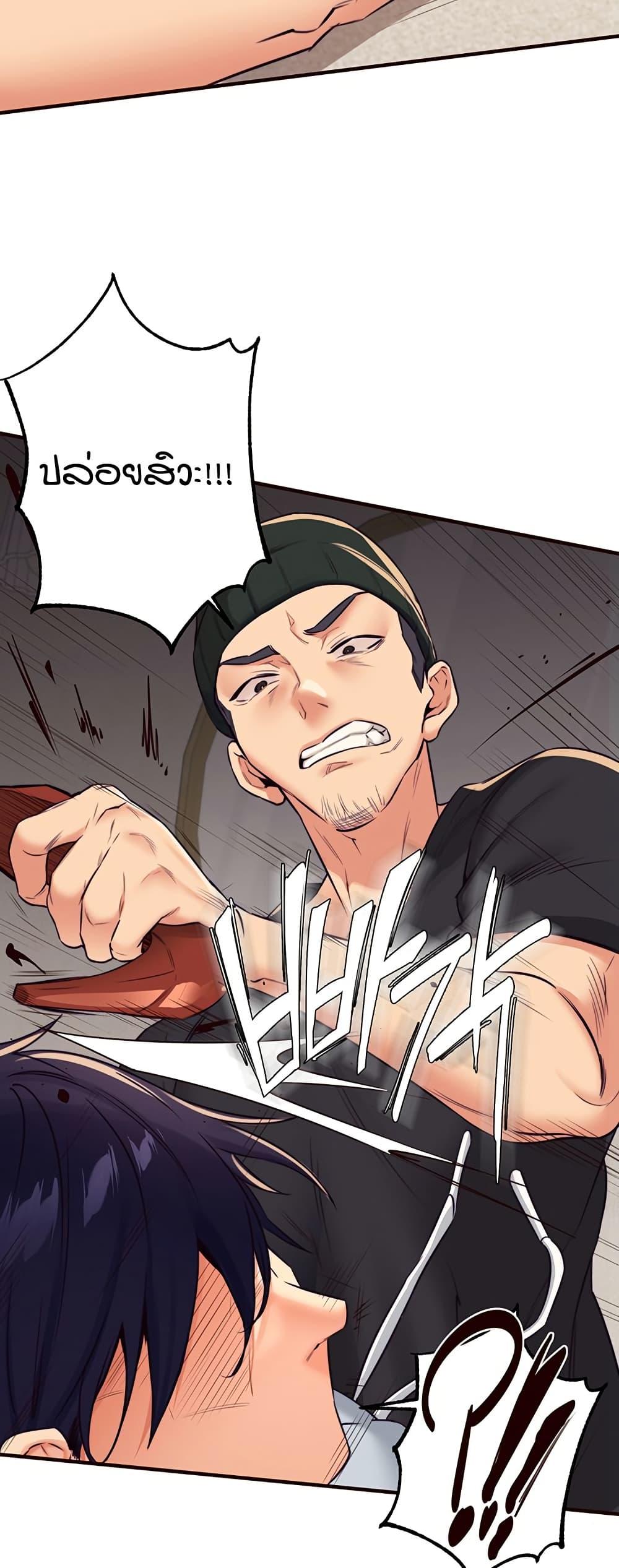 Doujin-Lc- อ่าน โดจิน มังฮวา เกาหลี ญี่ปุ่น จีน แปลไทย An Introduction to MILFs ตอนที่ 1 2 3 4 5 6 7 8 9 10 11 12 13 14 ฟรี ไม่มีโฆษณา อ่าน โดจิน Manhwa เกาหลี ญี่ปุ่น จีน เรามีครบ คัดมาให้เน้นๆ โดจิน 18+ รับประกันความฟินโดย  Doujin Lc