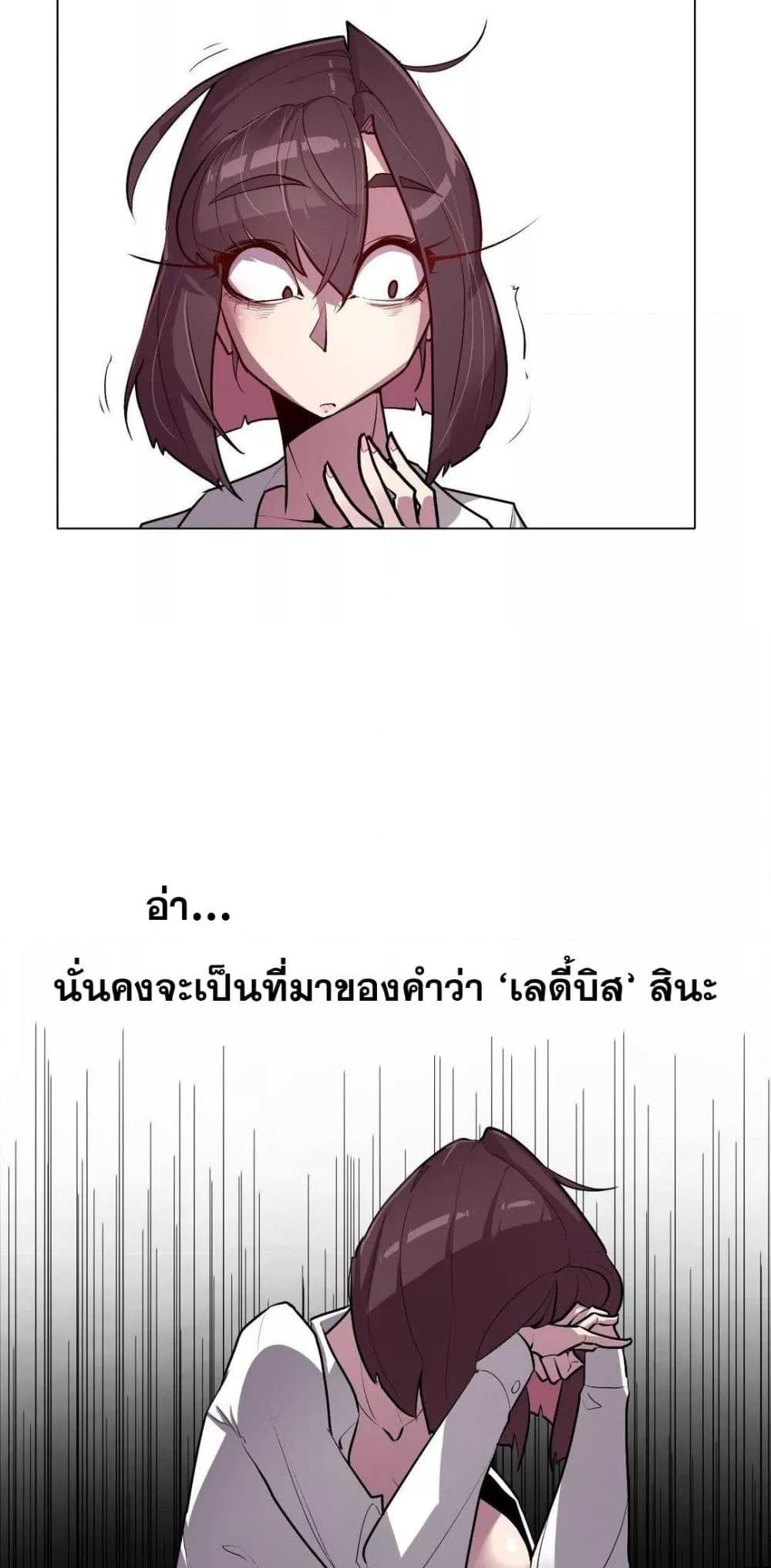 Doujin-Lc- อ่าน โดจิน มังฮวา เกาหลี ญี่ปุ่น จีน แปลไทย Secret! Orgasm Hero ตอนที่ 1 2 3 4 5 6 7 8 9 10 11 12 13 14 ฟรี ไม่มีโฆษณา อ่าน โดจิน Manhwa เกาหลี ญี่ปุ่น จีน เรามีครบ คัดมาให้เน้นๆ โดจิน 18+ รับประกันความฟินโดย  Doujin Lc