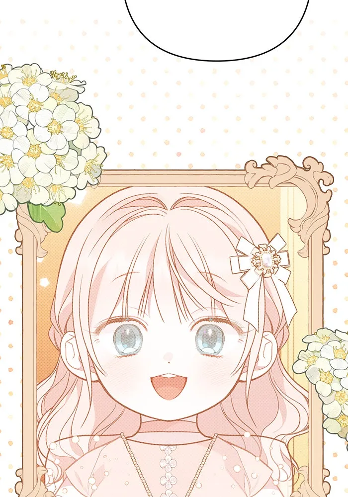 หนูน้อยทรราช ตอนที่ 54 รูปที่ 8