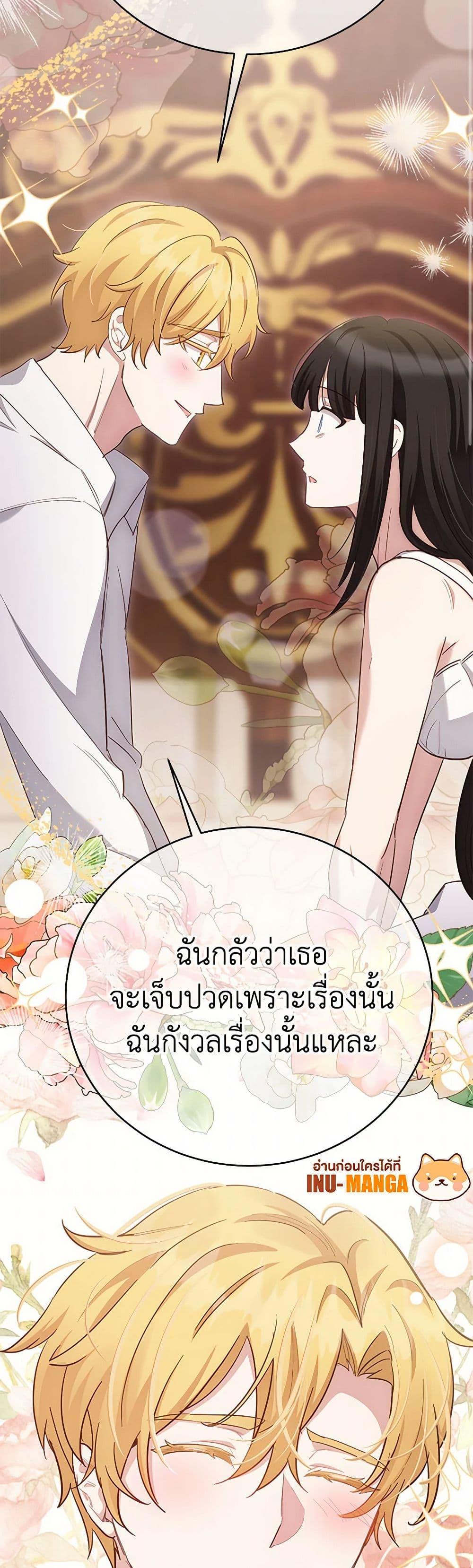 Manga-lc-com อ่านมังงะ อ่านการ์ตูน ออนไลน์ ฟรี If You Get Caught, You’ll Die! ตอนที่ 1 2 3 4 5 6 7 8 9 10 11 12 13 14 ฟรี ไม่มีโฆษณา Manga-lc - อ่าน มังงะ อ่าน การ์ตูน ออนไลน์ อ่านมังงะ ฟรี
