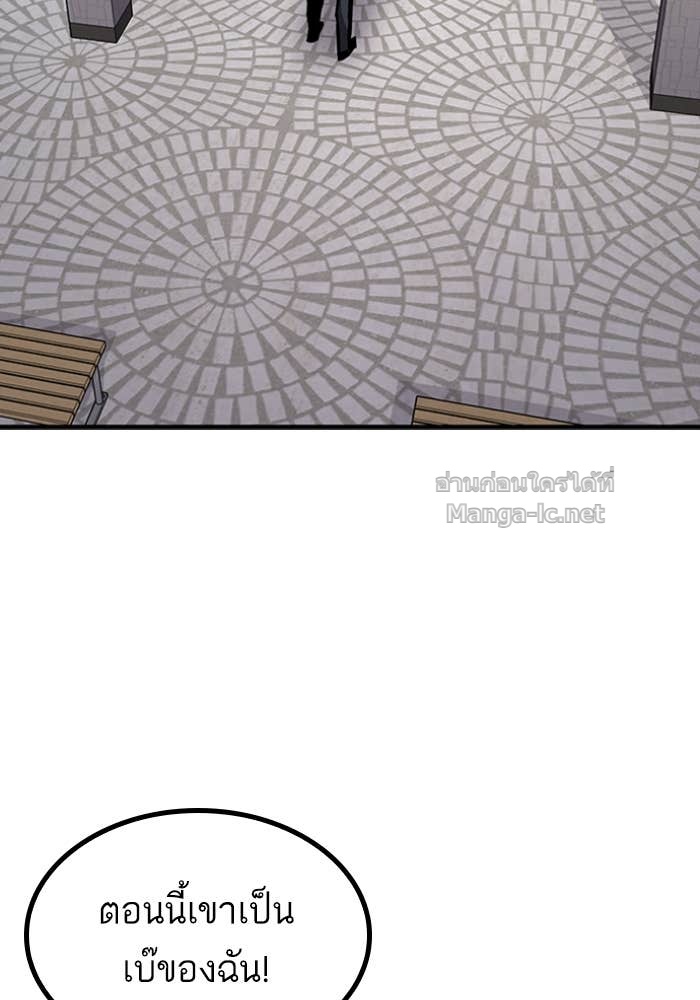 Doujin-Lc- อ่าน โดจิน มังฮวา เกาหลี ญี่ปุ่น จีน แปลไทย HECTOPASCAL ตอนที่ 1 2 3 4 5 6 7 8 9 10 11 12 13 14 ฟรี ไม่มีโฆษณา อ่าน โดจิน Manhwa เกาหลี ญี่ปุ่น จีน เรามีครบ คัดมาให้เน้นๆ โดจิน 18+ รับประกันความฟินโดย Doujin Lc