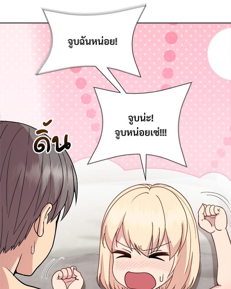 Doujin-Lc- อ่าน โดจิน มังฮวา เกาหลี ญี่ปุ่น จีน แปลไทย Playing a game ตอนที่ 1 2 3 4 5 6 7 8 9 10 11 12 13 14 ฟรี ไม่มีโฆษณา อ่าน โดจิน Manhwa เกาหลี ญี่ปุ่น จีน เรามีครบ คัดมาให้เน้นๆ โดจิน 18+ รับประกันความฟินโดย  Doujin Lc