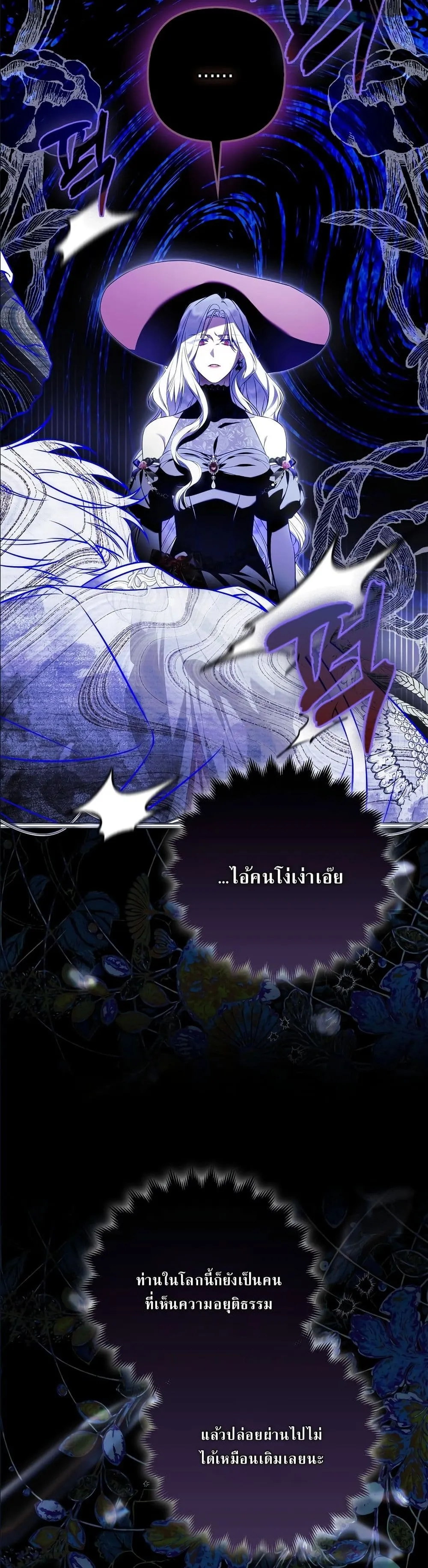 Manga-lc-com อ่านมังงะ อ่านการ์ตูน ออนไลน์ ฟรี The Baddest Villainess Is Back ตอนที่ 1 2 3 4 5 6 7 8 9 10 11 12 13 14 ฟรี ไม่มีโฆษณา Manga-lc - อ่าน มังงะ อ่าน การ์ตูน ออนไลน์ อ่านมังงะ ฟรี