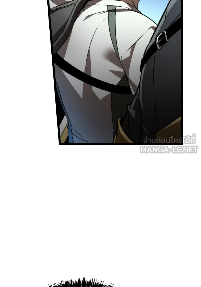 การแข่งขันของผู้เกิดใหม่ ตอนที่ 25 รูปที่ 111