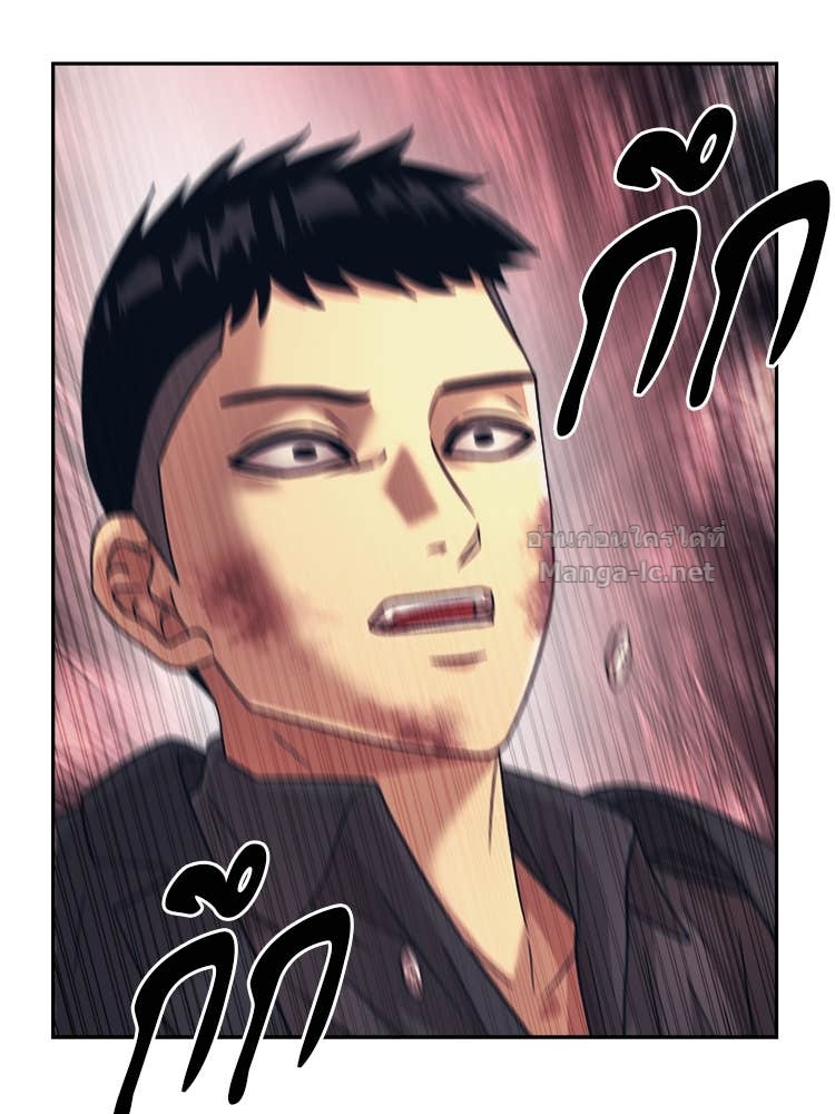 Doujin-Lc- อ่าน โดจิน มังฮวา เกาหลี ญี่ปุ่น จีน แปลไทย โคตรแกร่ง ตอนที่ 1 2 3 4 5 6 7 8 9 10 11 12 13 14 ฟรี ไม่มีโฆษณา อ่าน โดจิน Manhwa เกาหลี ญี่ปุ่น จีน เรามีครบ คัดมาให้เน้นๆ โดจิน 18+ รับประกันความฟินโดย Doujin Lc