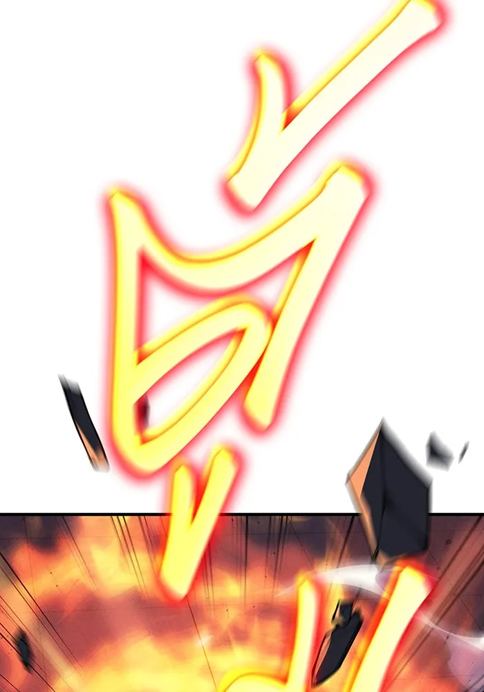 เกิดใหม่พร้อมพลังแห่งราชัน ตอนที่ 60 รูปที่ 97