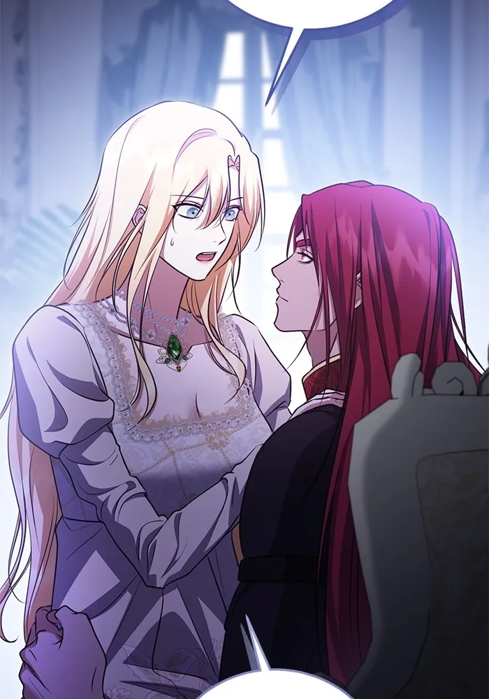 ทางหลุดพ้นของนักบุญลวง ตอนที่ 53 รูปที่ 20