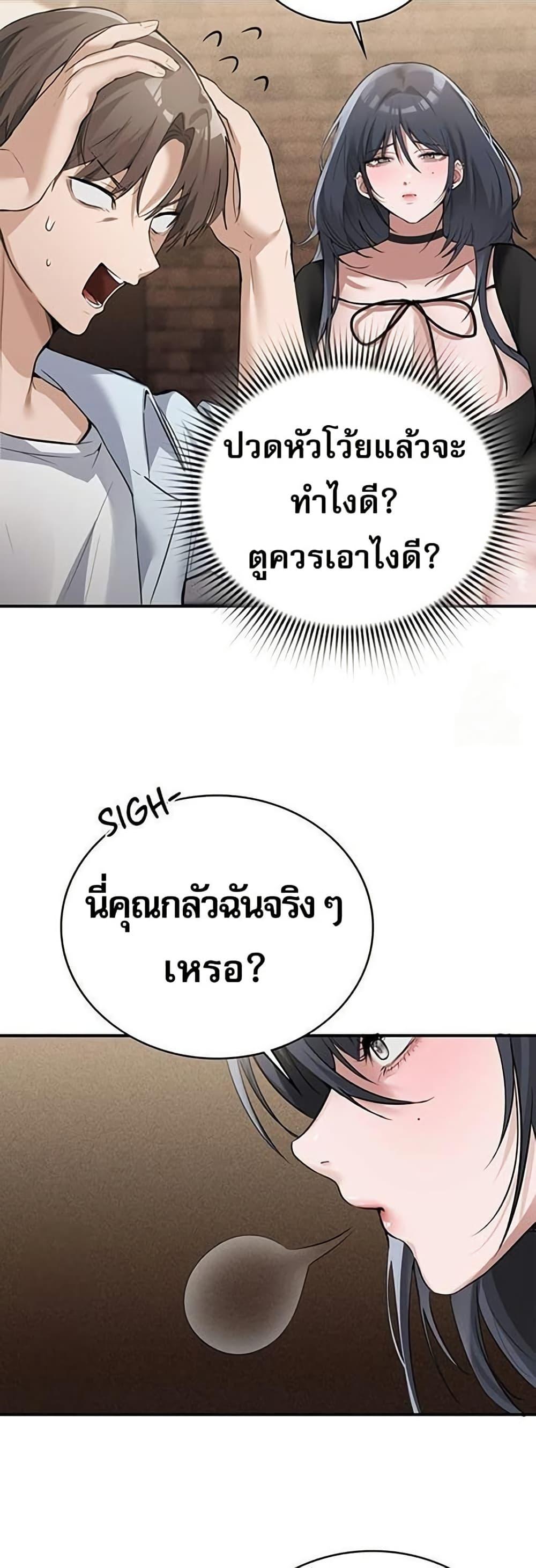 Doujin-Lc- อ่าน โดจิน มังฮวา เกาหลี ญี่ปุ่น จีน แปลไทย PC Cafe Goddess ตอนที่ 1 2 3 4 5 6 7 8 9 10 11 12 13 14 ฟรี ไม่มีโฆษณา อ่าน โดจิน Manhwa เกาหลี ญี่ปุ่น จีน เรามีครบ คัดมาให้เน้นๆ โดจิน 18+ รับประกันความฟินโดย  Doujin Lc