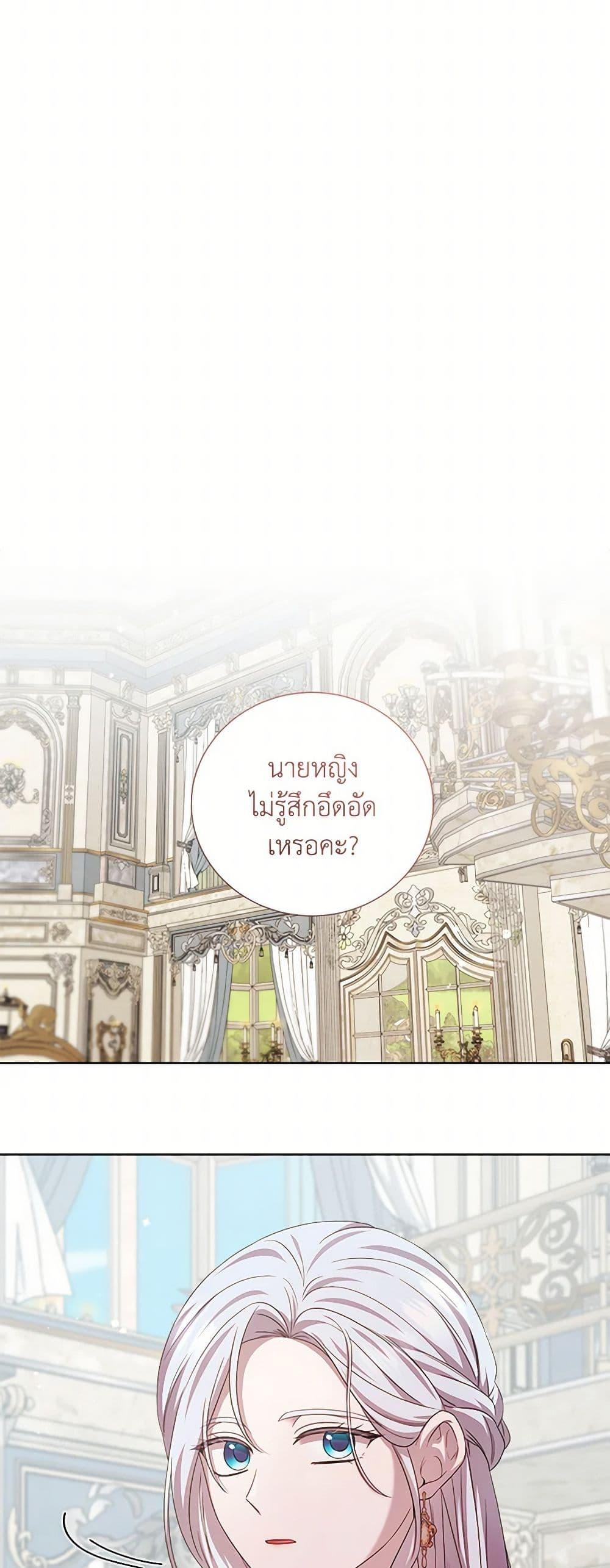 Manga-lc-com อ่านมังงะ อ่านการ์ตูน ออนไลน์ ฟรี To My Beloved Foe ตอนที่ 1 2 3 4 5 6 7 8 9 10 11 12 13 14 ฟรี ไม่มีโฆษณา Manga-lc - อ่าน มังงะ อ่าน การ์ตูน ออนไลน์ อ่านมังงะ ฟรี