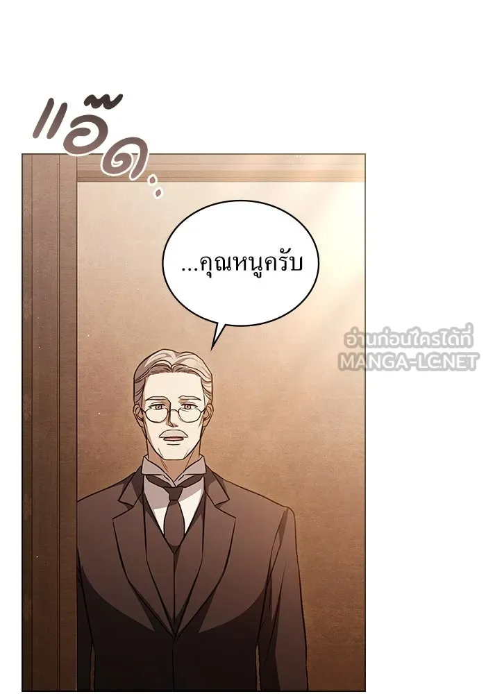 กู้ชีวิตลิขิตท่านเอิร์ล ตอนที่ 29 รูปที่ 30