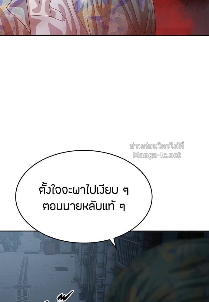 Doujin-Lc- อ่าน โดจิน มังฮวา เกาหลี ญี่ปุ่น จีน แปลไทย ข้าราชการพิเศษ ตอนที่ 1 2 3 4 5 6 7 8 9 10 11 12 13 14 ฟรี ไม่มีโฆษณา อ่าน โดจิน Manhwa เกาหลี ญี่ปุ่น จีน เรามีครบ คัดมาให้เน้นๆ โดจิน 18+ รับประกันความฟินโดย Doujin Lc