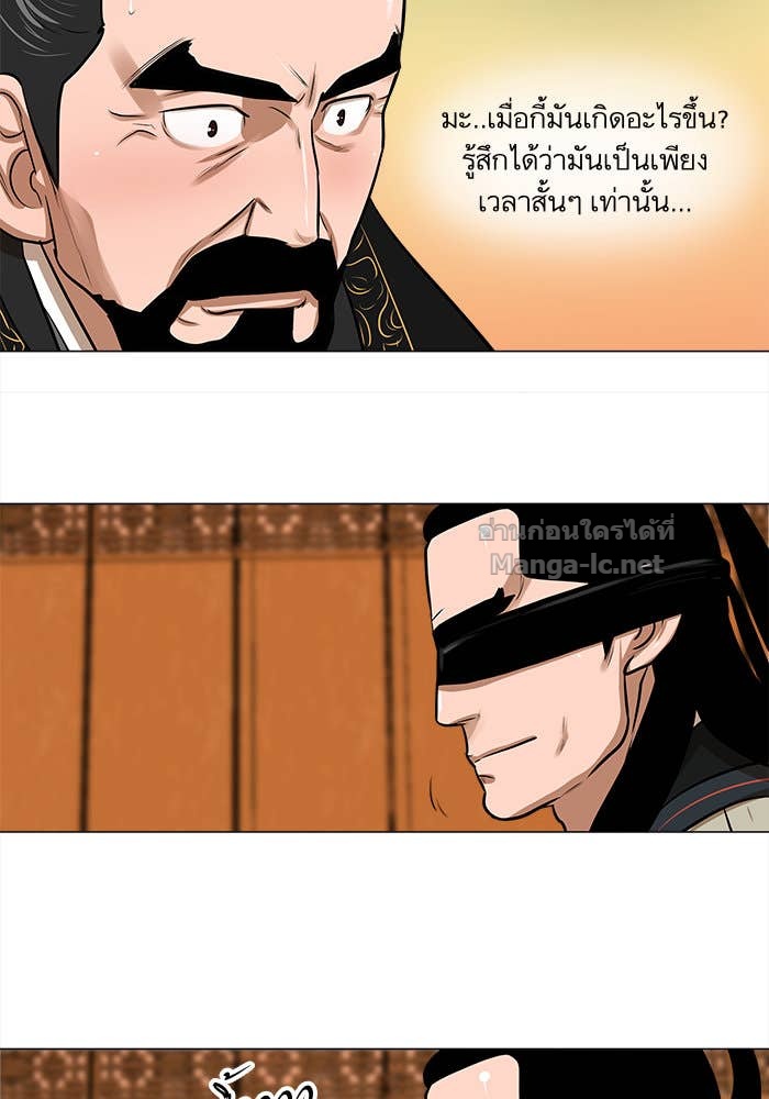Doujin-Lc- อ่าน โดจิน มังฮวา เกาหลี ญี่ปุ่น จีน แปลไทย องครักษ์แห่งอัครสกุลจาง ตอนที่ 1 2 3 4 5 6 7 8 9 10 11 12 13 14 ฟรี ไม่มีโฆษณา อ่าน โดจิน Manhwa เกาหลี ญี่ปุ่น จีน เรามีครบ คัดมาให้เน้นๆ โดจิน 18+ รับประกันความฟินโดย Doujin Lc