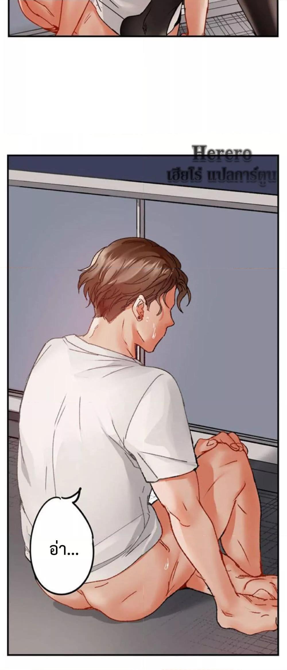 Doujin-Lc- อ่าน โดจิน มังฮวา เกาหลี ญี่ปุ่น จีน แปลไทย Married Couple Swap ~He’s Better Than My Husband~ ตอนที่ 1 2 3 4 5 6 7 8 9 10 11 12 13 14 ฟรี ไม่มีโฆษณา อ่าน โดจิน Manhwa เกาหลี ญี่ปุ่น จีน เรามีครบ คัดมาให้เน้นๆ โดจิน 18+ รับประกันความฟินโดย  Doujin Lc
