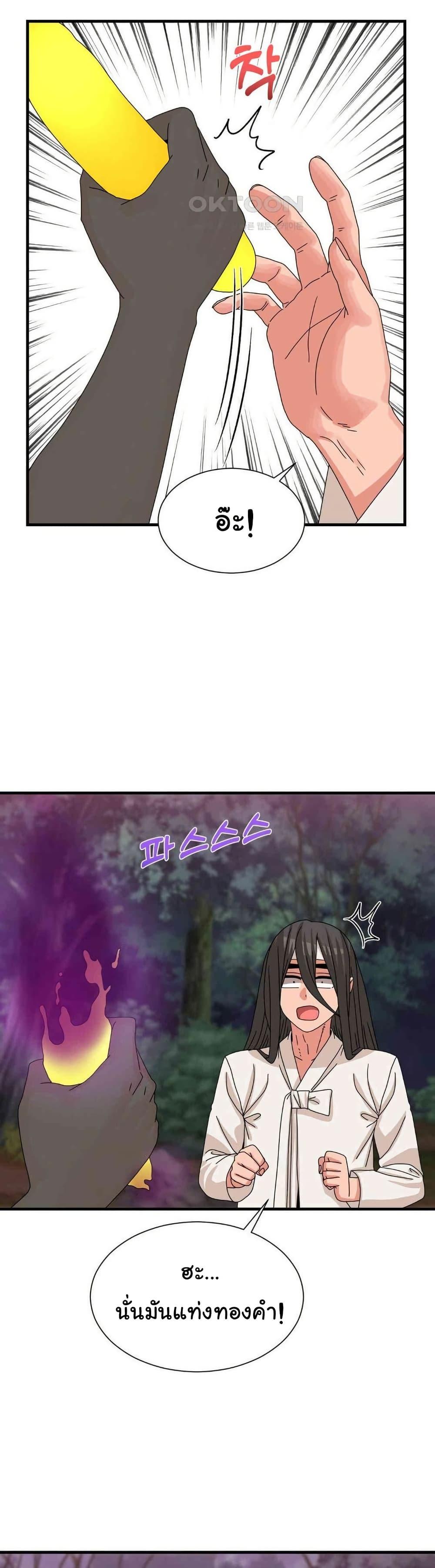 Doujin-Lc- อ่าน โดจิน มังฮวา เกาหลี ญี่ปุ่น จีน แปลไทย Flowers of War ตอนที่ 1 2 3 4 5 6 7 8 9 10 11 12 13 14 ฟรี ไม่มีโฆษณา อ่าน โดจิน Manhwa เกาหลี ญี่ปุ่น จีน เรามีครบ คัดมาให้เน้นๆ โดจิน 18+ รับประกันความฟินโดย  Doujin Lc