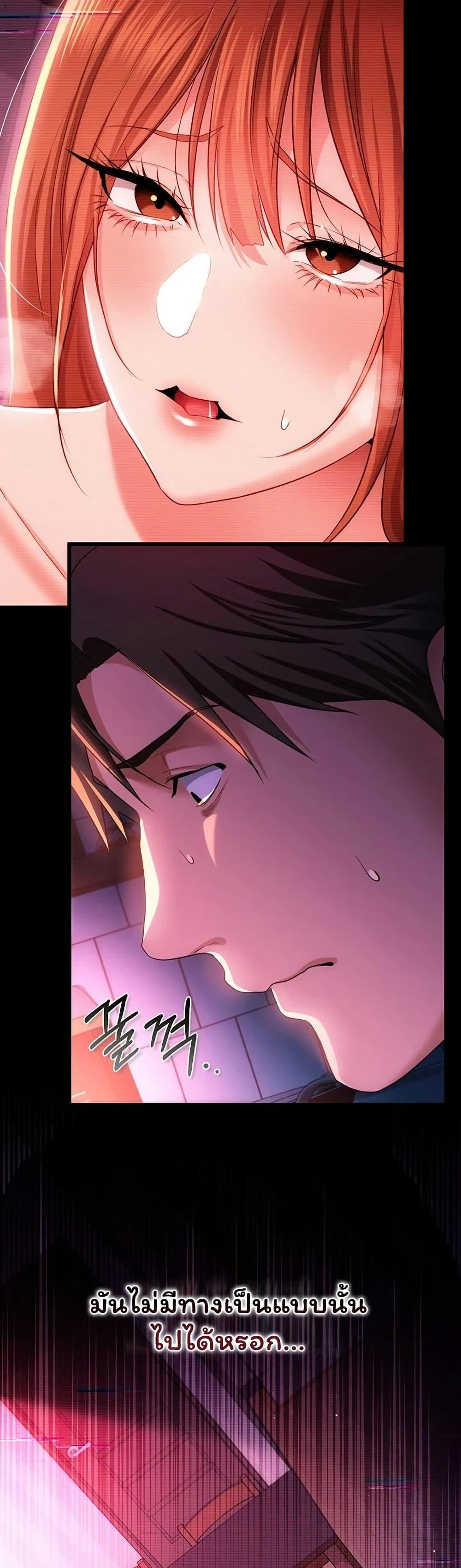 Doujin-Lc- อ่าน โดจิน มังฮวา เกาหลี ญี่ปุ่น จีน แปลไทย Risky Deals ตอนที่ 1 2 3 4 5 6 7 8 9 10 11 12 13 14 ฟรี ไม่มีโฆษณา อ่าน โดจิน Manhwa เกาหลี ญี่ปุ่น จีน เรามีครบ คัดมาให้เน้นๆ โดจิน 18+ รับประกันความฟินโดย  Doujin Lc