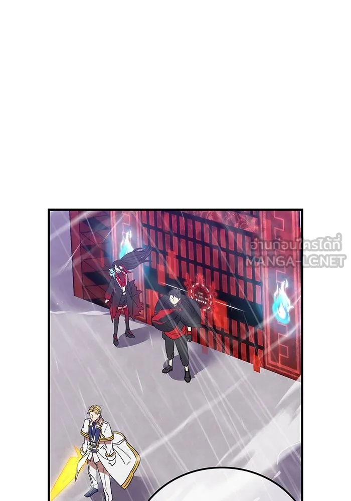 เพลเยอร์เลือดเทวะ ตอนที่ 25 สเตจ  บัลลังก์แห่งวายุและอัสนี รูปที่ 129