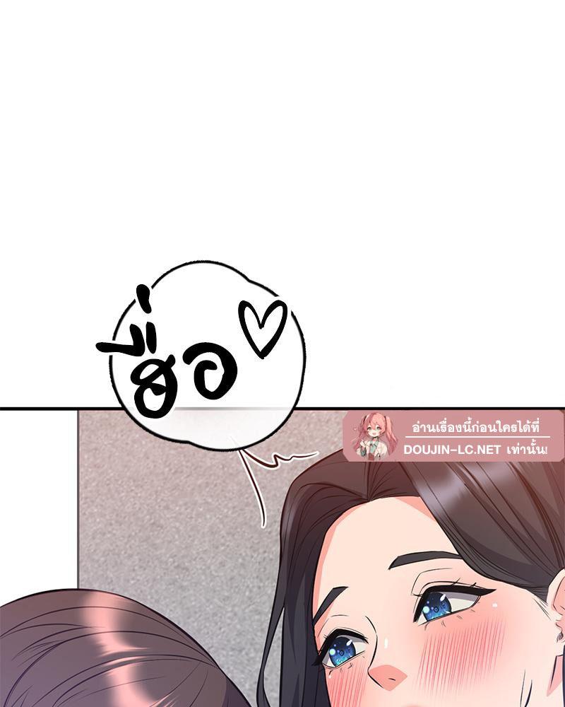 Doujin-Lc- อ่าน โดจิน มังฮวา เกาหลี ญี่ปุ่น จีน แปลไทย My Pillow Business Begins ตอนที่ 1 2 3 4 5 6 7 8 9 10 11 12 13 14 ฟรี ไม่มีโฆษณา อ่าน โดจิน Manhwa เกาหลี ญี่ปุ่น จีน เรามีครบ คัดมาให้เน้นๆ โดจิน 18+ รับประกันความฟินโดย  Doujin Lc