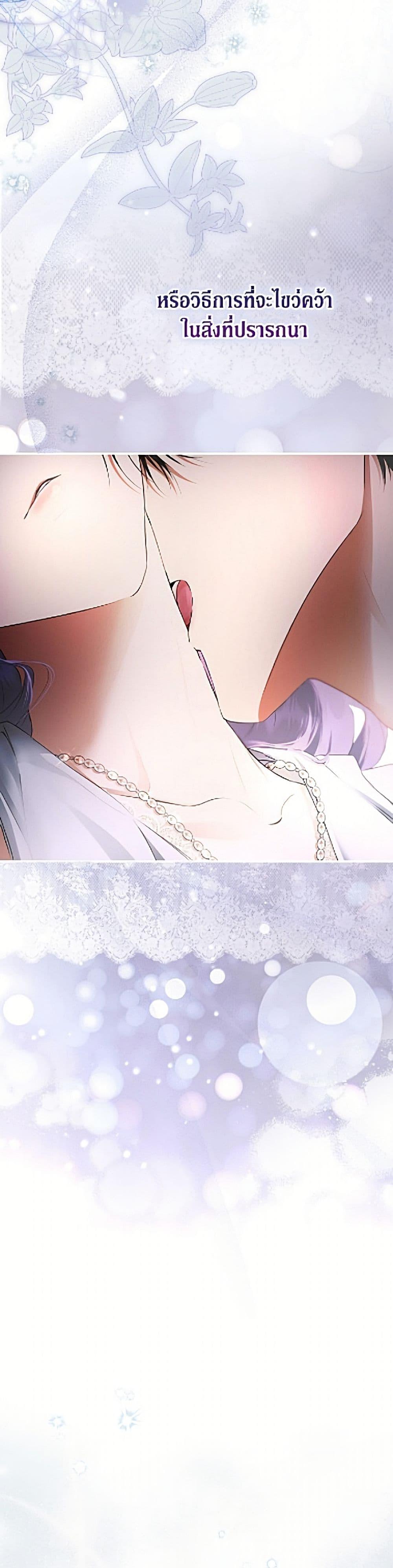 Manga-lc-com อ่านมังงะ อ่านการ์ตูน ออนไลน์ ฟรี An Extra Stole the Male Leads ตอนที่ 1 2 3 4 5 6 7 8 9 10 11 12 13 14 ฟรี ไม่มีโฆษณา Manga-lc - อ่าน มังงะ อ่าน การ์ตูน ออนไลน์ อ่านมังงะ ฟรี