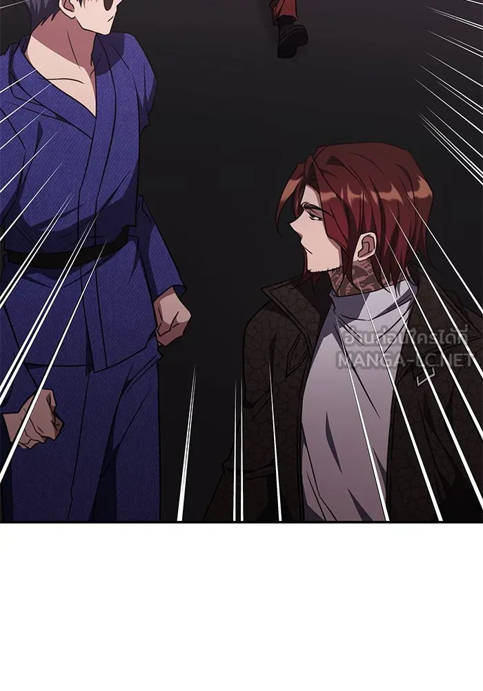 ฮีลเลอร์ตัวพ่อขอฟาดเรียบ ตอนที่ 46 รูปที่ 21