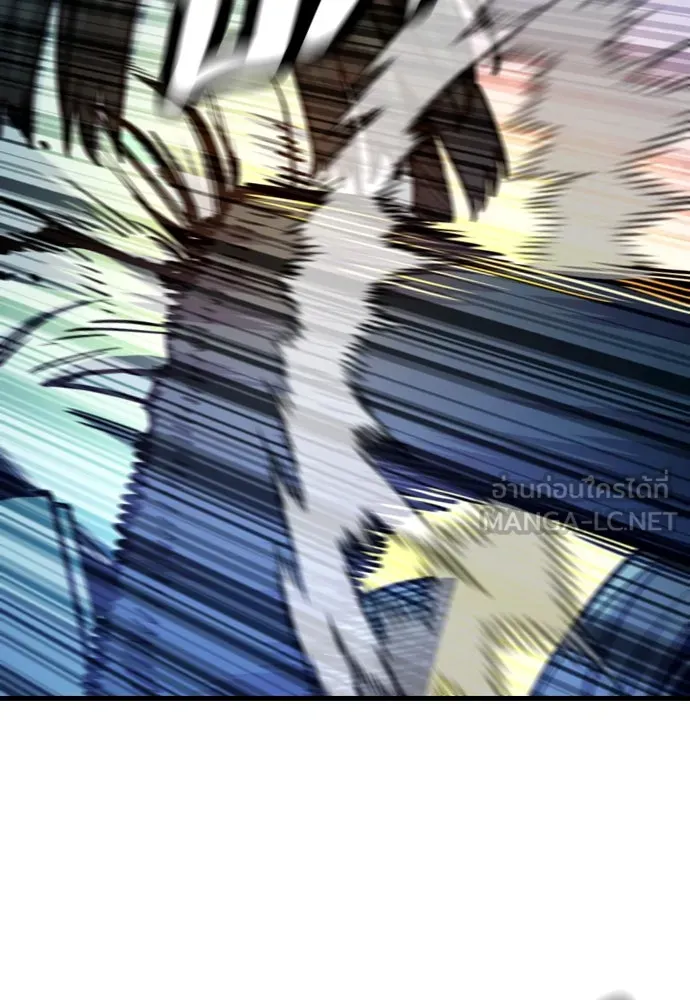 มือพิพากษา ตอนที่ 27 รูปที่ 90