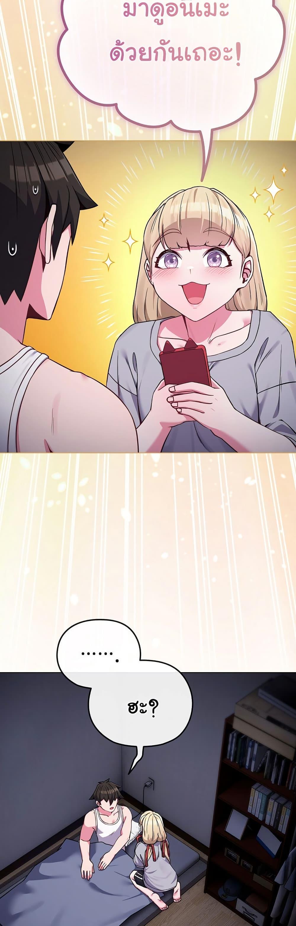 Doujin-Lc- อ่าน โดจิน มังฮวา เกาหลี ญี่ปุ่น จีน แปลไทย But You’re the Same Age as My Daughter ตอนที่ 1 2 3 4 5 6 7 8 9 10 11 12 13 14 ฟรี ไม่มีโฆษณา อ่าน โดจิน Manhwa เกาหลี ญี่ปุ่น จีน เรามีครบ คัดมาให้เน้นๆ โดจิน 18+ รับประกันความฟินโดย  Doujin Lc
