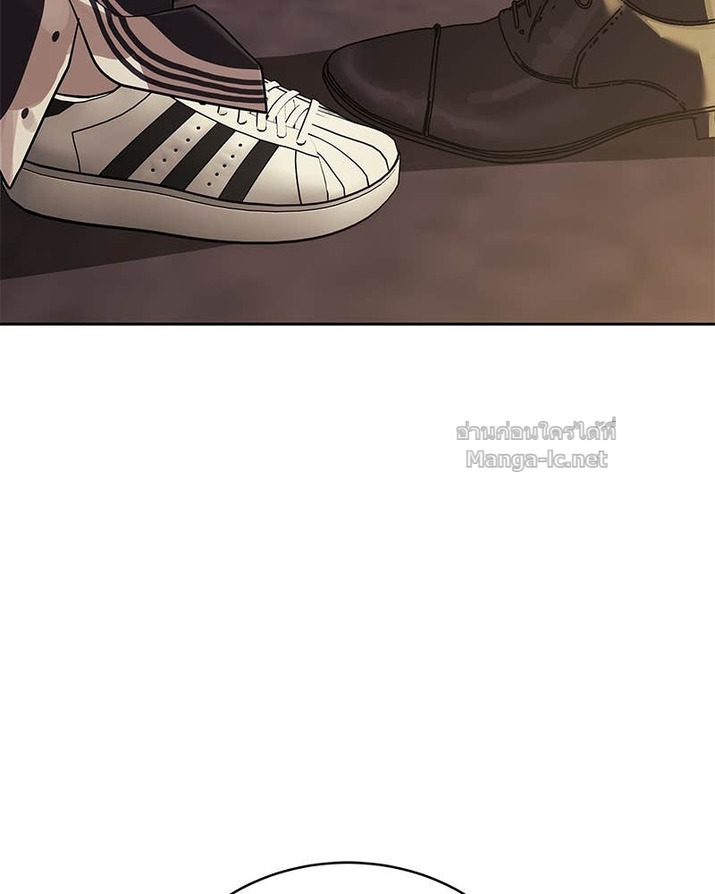 Doujin-Lc- อ่าน โดจิน มังฮวา เกาหลี ญี่ปุ่น จีน แปลไทย ข้าราชการพิเศษ ตอนที่ 1 2 3 4 5 6 7 8 9 10 11 12 13 14 ฟรี ไม่มีโฆษณา อ่าน โดจิน Manhwa เกาหลี ญี่ปุ่น จีน เรามีครบ คัดมาให้เน้นๆ โดจิน 18+ รับประกันความฟินโดย Doujin Lc