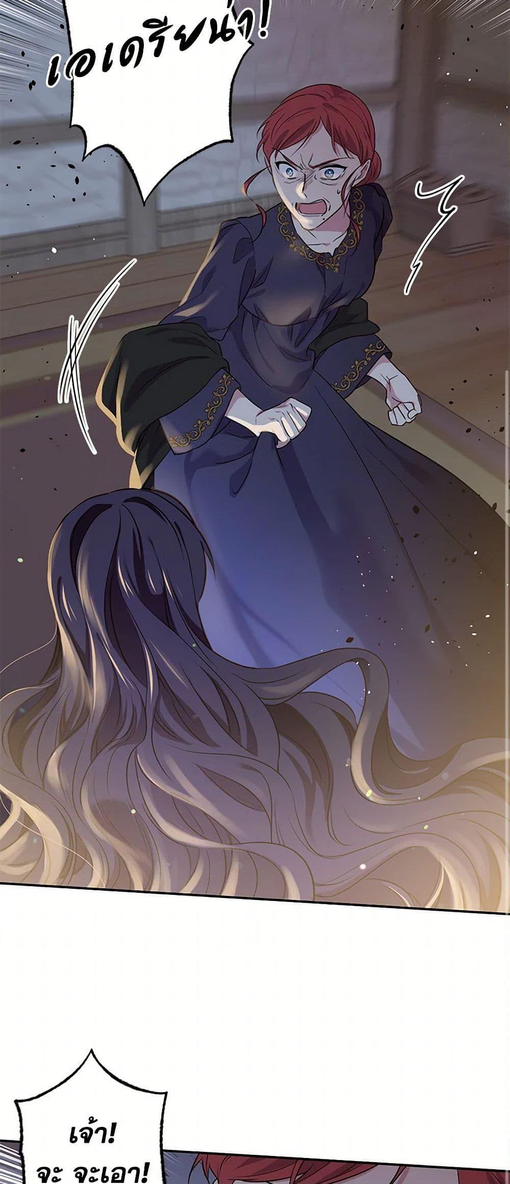 Manga-lc-com อ่านมังงะ อ่านการ์ตูน ออนไลน์ ฟรี My Goal is to Live a Long ตอนที่ 1 2 3 4 5 6 7 8 9 10 11 12 13 14 ฟรี ไม่มีโฆษณา Manga-lc - อ่าน มังงะ อ่าน การ์ตูน ออนไลน์ อ่านมังงะ ฟรี