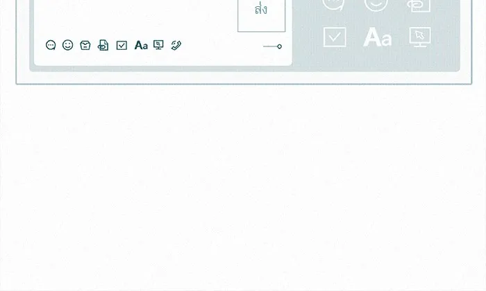 ปฏิบัติการรักวุ่นหัวใจ ตอนที่ 97 รูปที่ 23