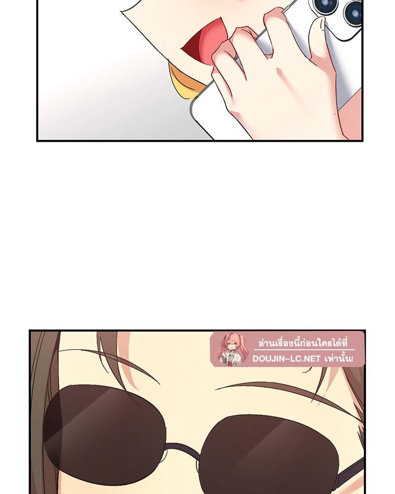 Doujin-Lc- อ่าน โดจิน มังฮวา เกาหลี ญี่ปุ่น จีน แปลไทย แอปทะลวงรัก ตอนที่ 1 2 3 4 5 6 7 8 9 10 11 12 13 14 ฟรี ไม่มีโฆษณา อ่าน โดจิน Manhwa เกาหลี ญี่ปุ่น จีน เรามีครบ คัดมาให้เน้นๆ โดจิน 18+ รับประกันความฟินโดย  Doujin Lc