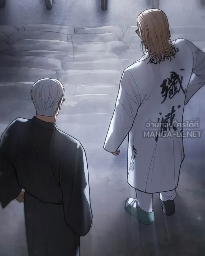 Baek XX ตอนที่ 129 รูปที่ 101