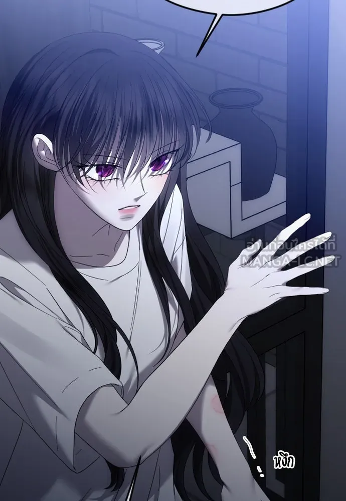 วิธีหนีตายจากนิยายโรคจิต ตอนที่ 50 รูปที่ 36