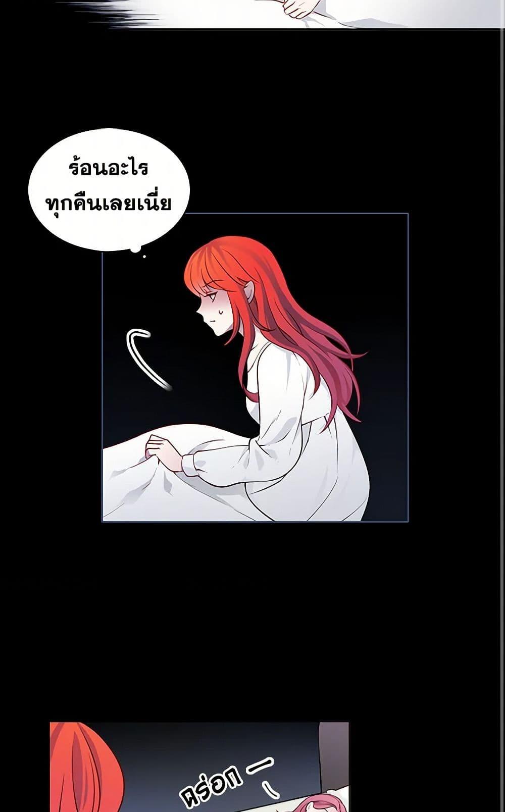 Manga-lc-com อ่านมังงะ อ่านการ์ตูน ออนไลน์ ฟรี The Detective Of Muiella ตอนที่ 1 2 3 4 5 6 7 8 9 10 11 12 13 14 ฟรี ไม่มีโฆษณา Manga-lc - อ่าน มังงะ อ่าน การ์ตูน ออนไลน์ อ่านมังงะ ฟรี