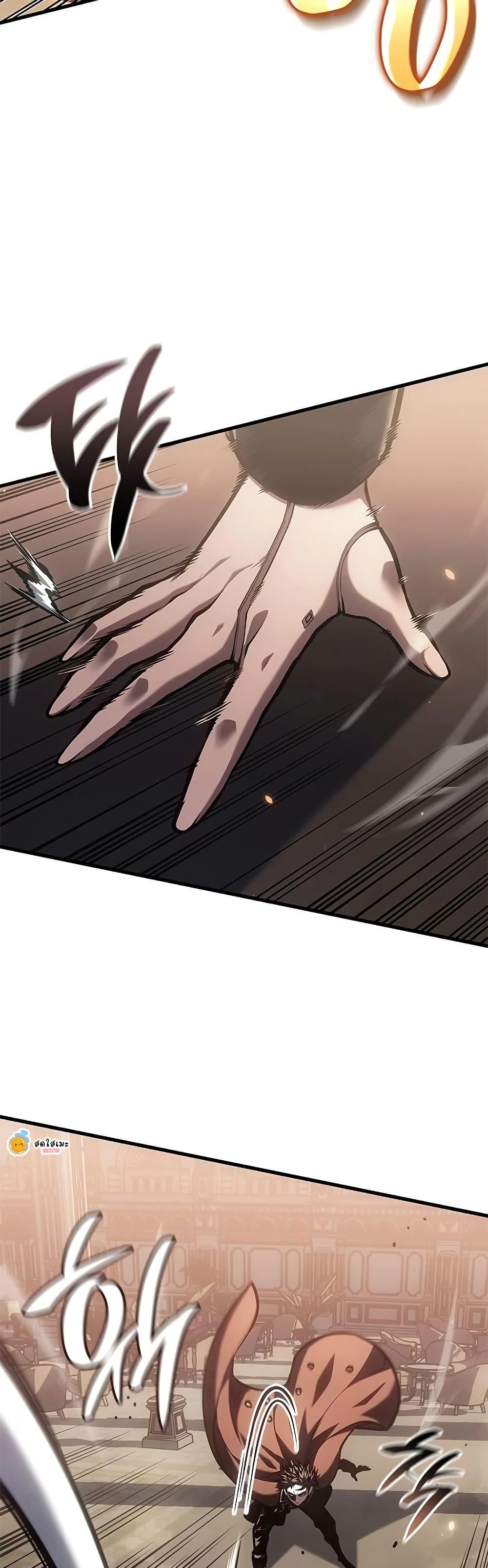 Manga-lc-com อ่านมังงะ อ่านการ์ตูน ออนไลน์ ฟรี Bad Bone Blood ตอนที่ 1 2 3 4 5 6 7 8 9 10 11 12 13 14 ฟรี ไม่มีโฆษณา Manga-lc - อ่าน มังงะ อ่าน การ์ตูน ออนไลน์ อ่านมังงะ ฟรี