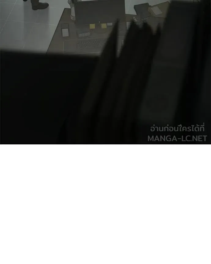 Baek XX ตอนที่ 156 รูปที่ 130