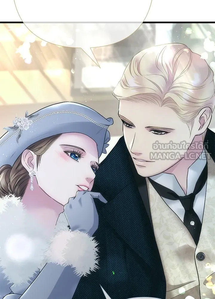 องค์ชายผู้อื้อฉาว ตอนที่ 154 (จบตอนหลัก) รูปที่ 9