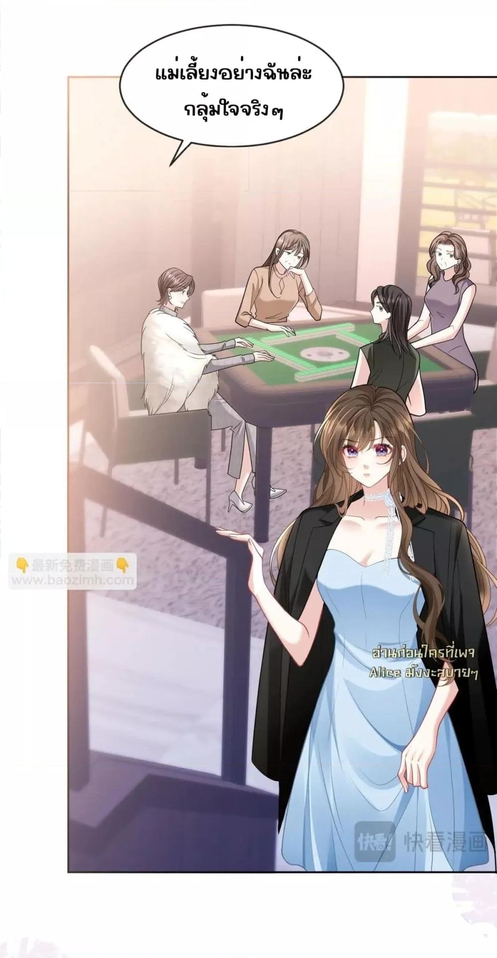 Manga-lc-com อ่านมังงะ อ่านการ์ตูน ออนไลน์ ฟรี OneNightStand ตอนที่ 1 2 3 4 5 6 7 8 9 10 11 12 13 14 ฟรี ไม่มีโฆษณา Manga-lc - อ่าน มังงะ อ่าน การ์ตูน ออนไลน์ อ่านมังงะ ฟรี
