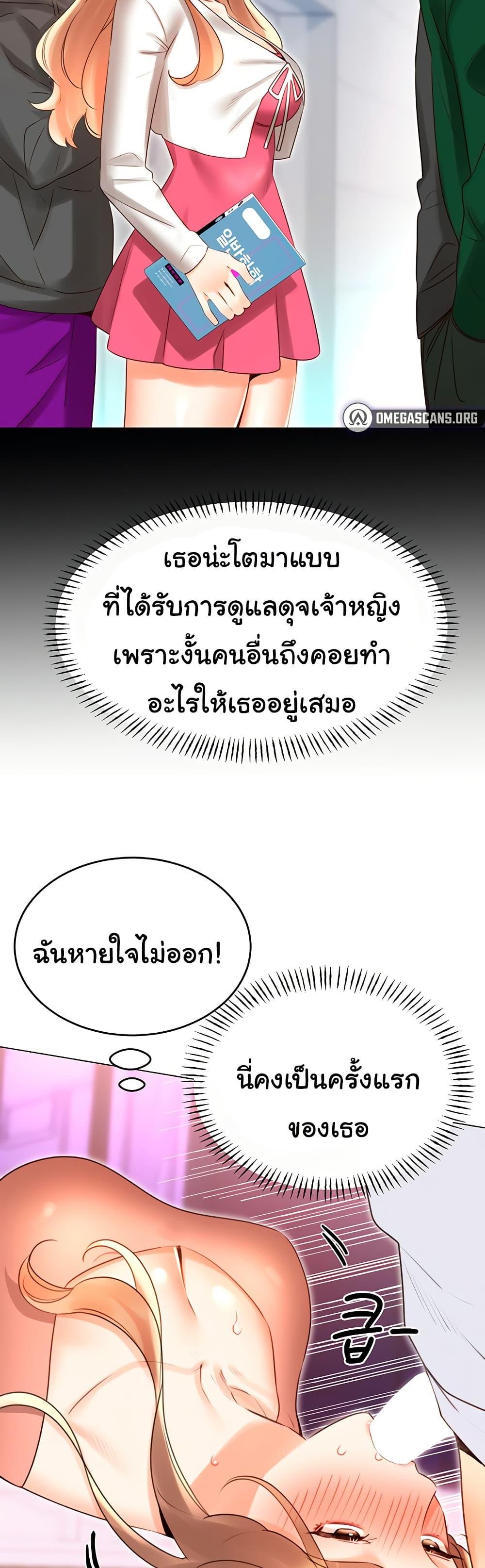 Doujin-Lc- อ่าน โดจิน มังฮวา เกาหลี ญี่ปุ่น จีน แปลไทย Lottery Ticket ตอนที่ 1 2 3 4 5 6 7 8 9 10 11 12 13 14 ฟรี ไม่มีโฆษณา อ่าน โดจิน Manhwa เกาหลี ญี่ปุ่น จีน เรามีครบ คัดมาให้เน้นๆ โดจิน 18+ รับประกันความฟินโดย  Doujin Lc