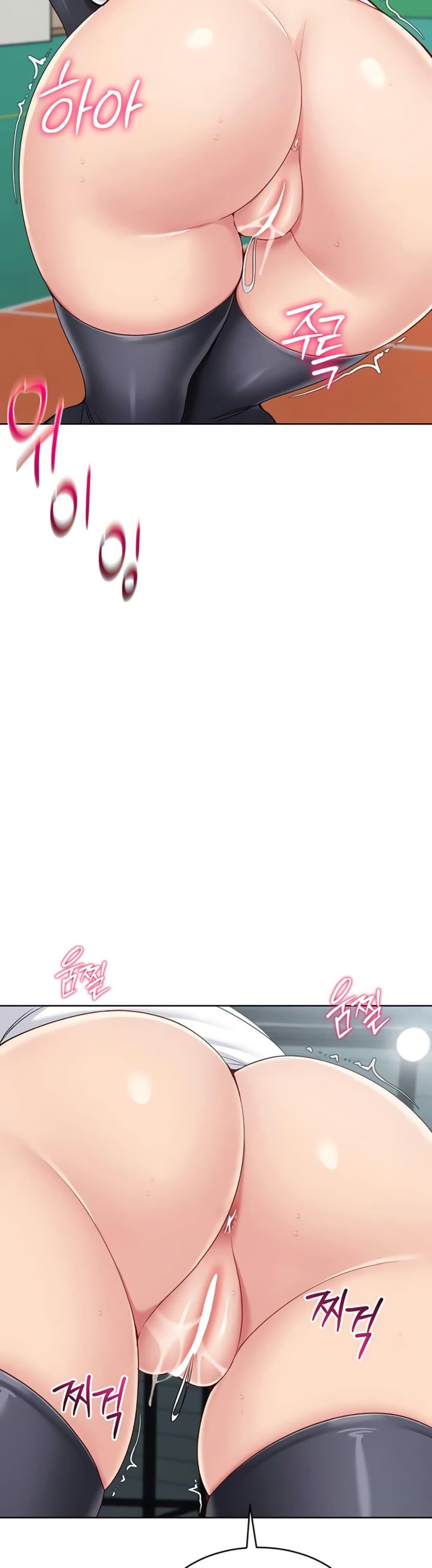 Doujin-Lc- อ่าน โดจิน มังฮวา เกาหลี ญี่ปุ่น จีน แปลไทย Set It! ตอนที่ 1 2 3 4 5 6 7 8 9 10 11 12 13 14 ฟรี ไม่มีโฆษณา อ่าน โดจิน Manhwa เกาหลี ญี่ปุ่น จีน เรามีครบ คัดมาให้เน้นๆ โดจิน 18+ รับประกันความฟินโดย  Doujin Lc
