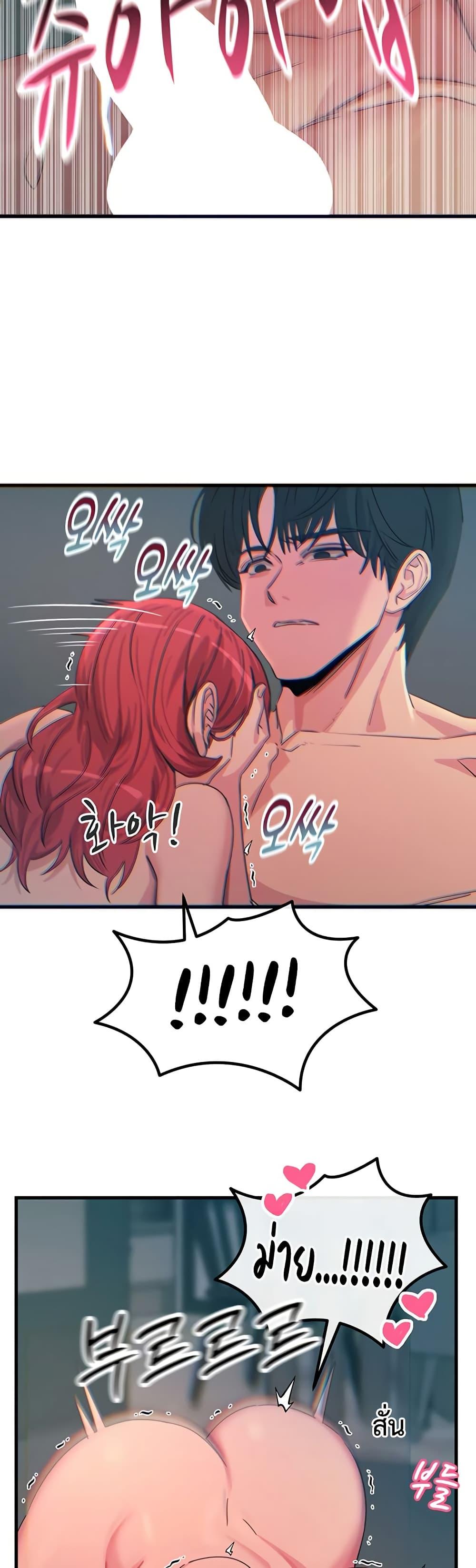 Doujin-Lc- อ่าน โดจิน มังฮวา เกาหลี ญี่ปุ่น จีน แปลไทย You Won’t Get ตอนที่ 1 2 3 4 5 6 7 8 9 10 11 12 13 14 ฟรี ไม่มีโฆษณา อ่าน โดจิน Manhwa เกาหลี ญี่ปุ่น จีน เรามีครบ คัดมาให้เน้นๆ โดจิน 18+ รับประกันความฟินโดย  Doujin Lc