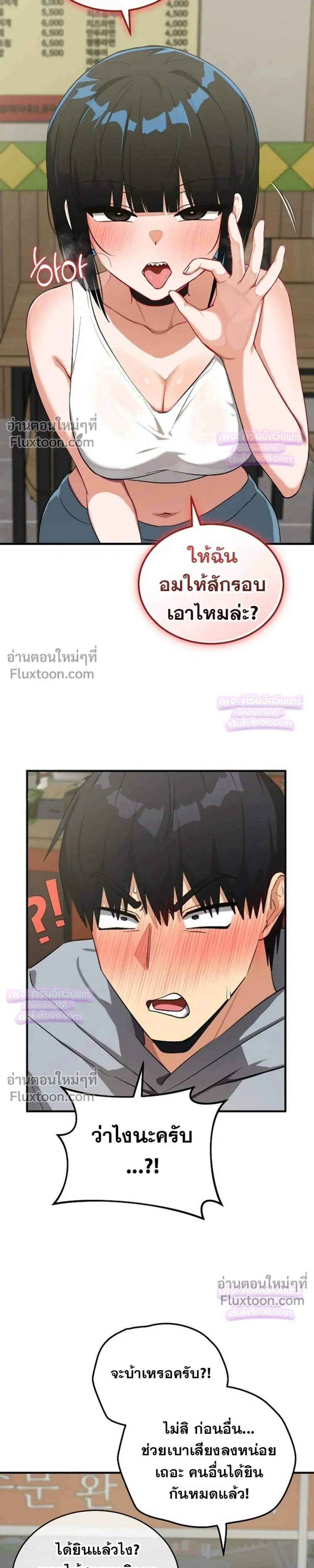 Doujin-Lc- อ่าน โดจิน มังฮวา เกาหลี ญี่ปุ่น จีน แปลไทย Saving My Magical Girl สาวน้อยเวทมนตร์ชอบโชว์ ตอนที่ 1 2 3 4 5 6 7 8 9 10 11 12 13 14 ฟรี ไม่มีโฆษณา อ่าน โดจิน Manhwa เกาหลี ญี่ปุ่น จีน เรามีครบ คัดมาให้เน้นๆ โดจิน 18+ รับประกันความฟินโดย  Doujin Lc