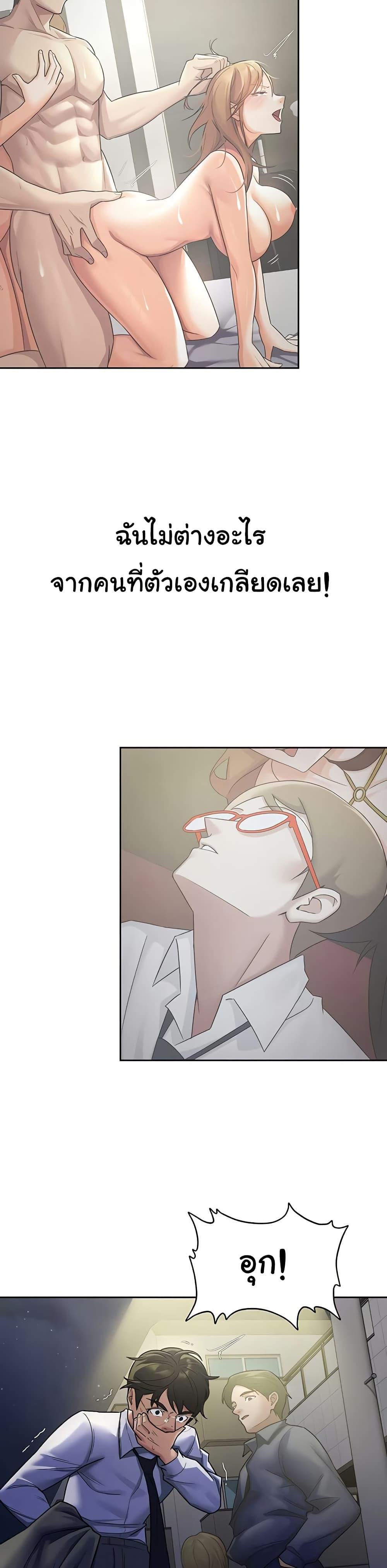 Doujin-Lc- อ่าน โดจิน มังฮวา เกาหลี ญี่ปุ่น จีน แปลไทย Tax Girlfriend ตอนที่ 1 2 3 4 5 6 7 8 9 10 11 12 13 14 ฟรี ไม่มีโฆษณา อ่าน โดจิน Manhwa เกาหลี ญี่ปุ่น จีน เรามีครบ คัดมาให้เน้นๆ โดจิน 18+ รับประกันความฟินโดย  Doujin Lc