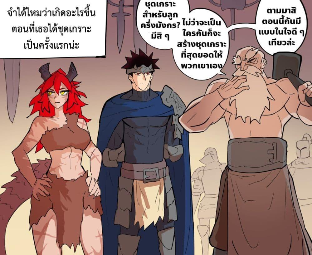 Manga-lc-com อ่านมังงะ อ่านการ์ตูน ออนไลน์ ฟรี My Wife is a Half-Dragon ตอนที่ 1 2 3 4 5 6 7 8 9 10 11 12 13 14 ฟรี ไม่มีโฆษณา Manga-lc - อ่าน มังงะ อ่าน การ์ตูน ออนไลน์ อ่านมังงะ ฟรี