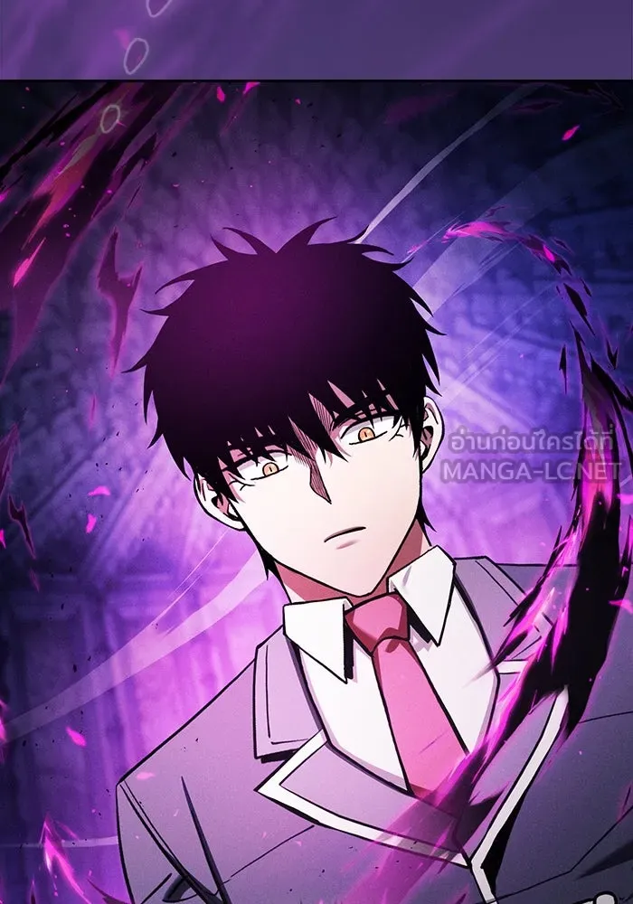 นักดาบอัจฉริยะจากอะคาเดมี ตอนที่ 86 รูปที่ 57