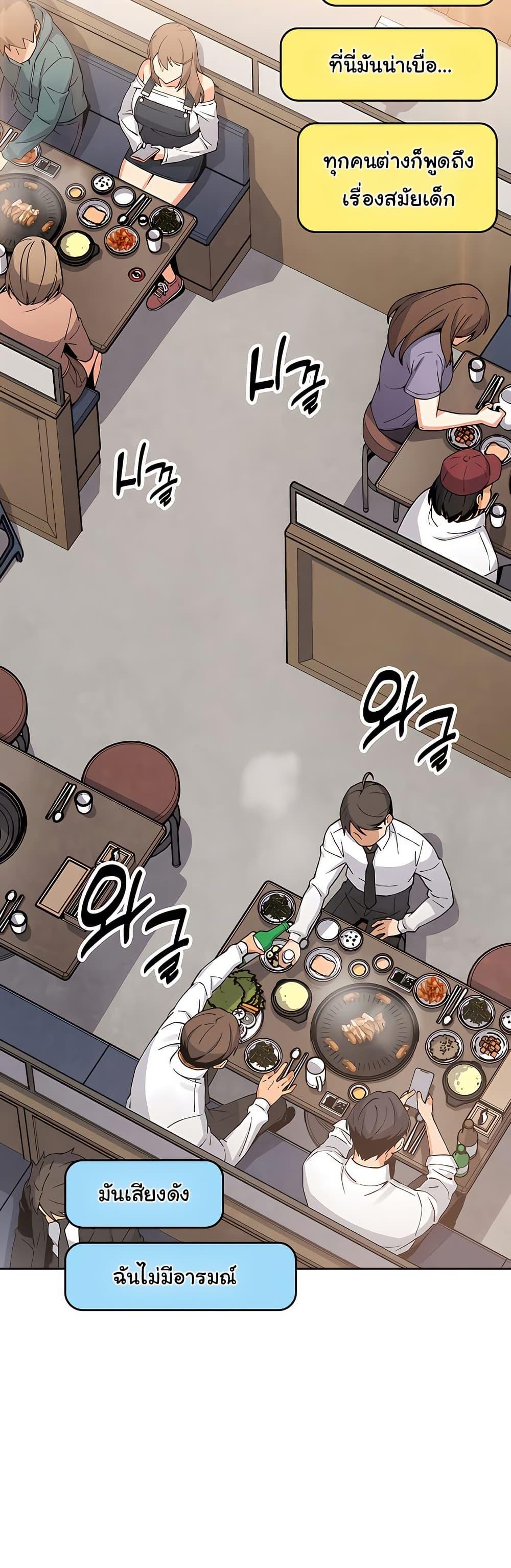 Doujin-Lc- อ่าน โดจิน มังฮวา เกาหลี ญี่ปุ่น จีน แปลไทย My Daughter ตอนที่ 1 2 3 4 5 6 7 8 9 10 11 12 13 14 ฟรี ไม่มีโฆษณา อ่าน โดจิน Manhwa เกาหลี ญี่ปุ่น จีน เรามีครบ คัดมาให้เน้นๆ โดจิน 18+ รับประกันความฟินโดย  Doujin Lc