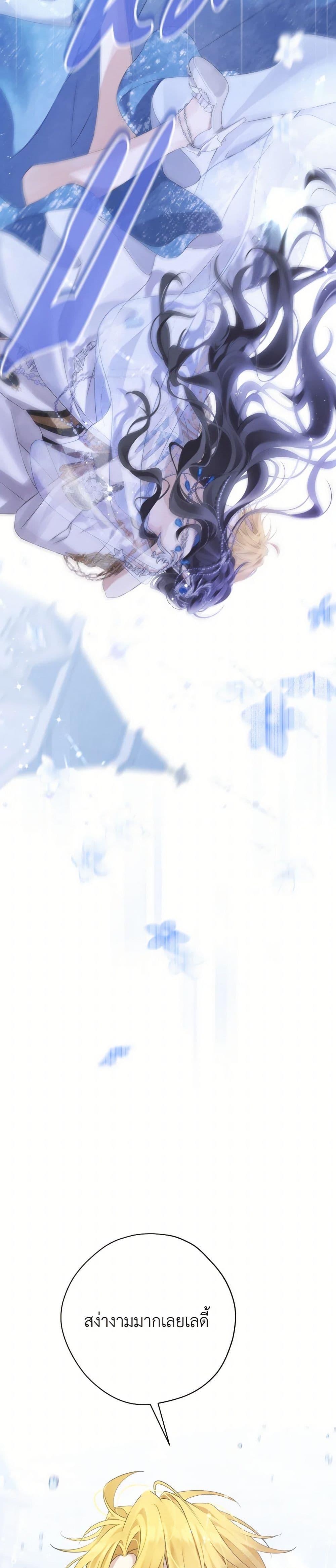 Manga-lc-com อ่านมังงะ อ่านการ์ตูน ออนไลน์ ฟรี Actually, I Was the Real One ตอนที่ 1 2 3 4 5 6 7 8 9 10 11 12 13 14 ฟรี ไม่มีโฆษณา Manga-lc - อ่าน มังงะ อ่าน การ์ตูน ออนไลน์ อ่านมังงะ ฟรี